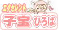 �s�D��q��Ђ��