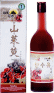 �T���V�����^�t