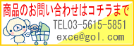 �s�D�Ǎ����̃T�|�[�g���i