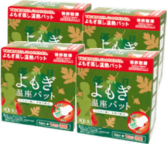 優月美人よもぎ温座パット4箱