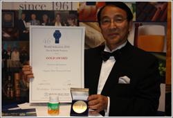 山本社長
