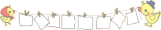 基礎体温と妊娠力〜コラム