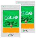 ヤマノのマカ粒タイプお得用袋入り２袋